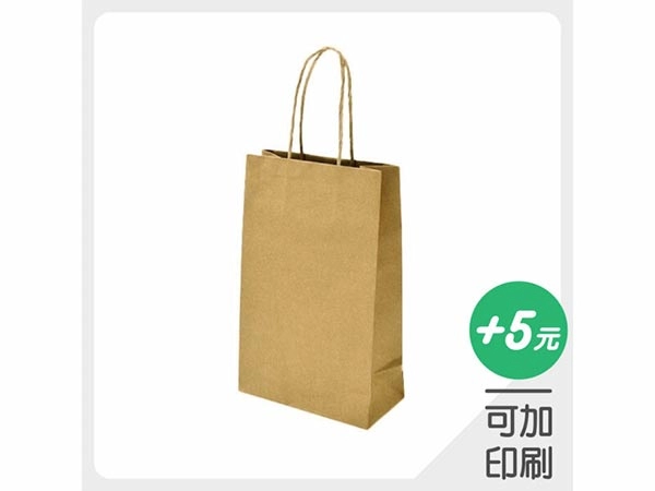 赤牛空白袋-小袋