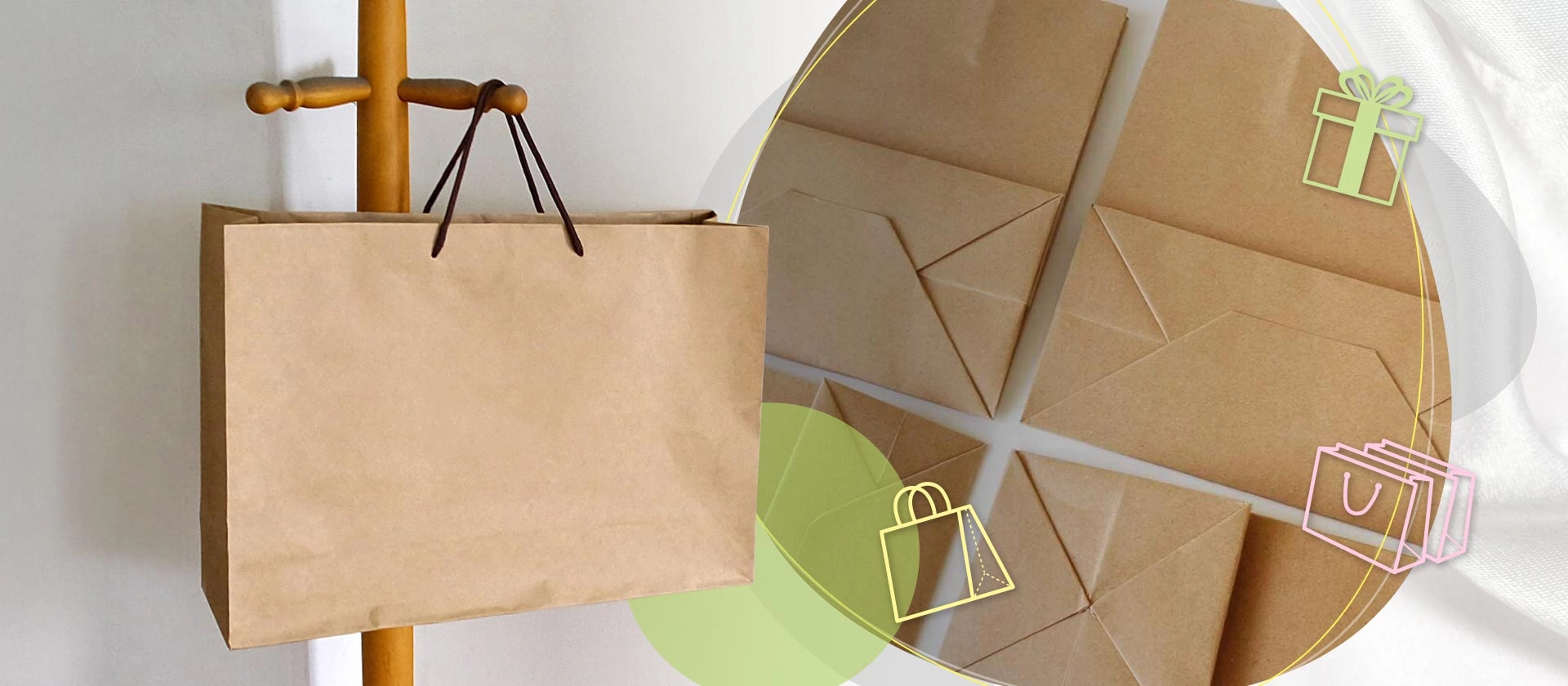 芷岱包裝企業有限公司