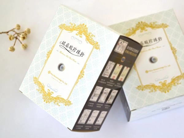 玻尿酸珍珠粉面膜紙盒
