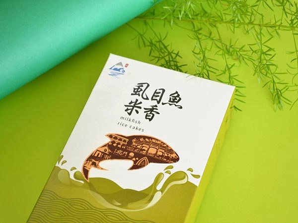 虱目魚米香與香餅紙盒