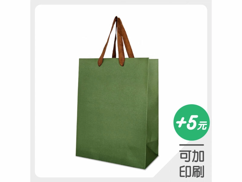 橄欖綠紙袋-中袋