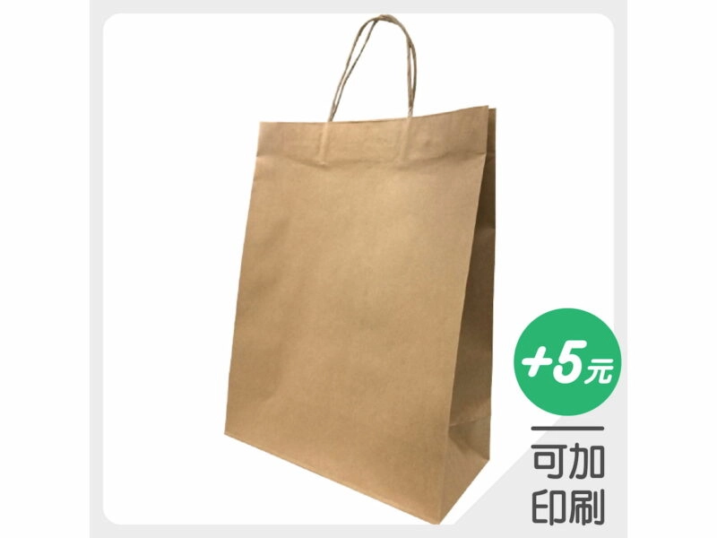 赤牛空白紙袋-大袋