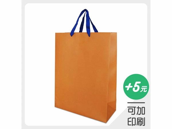 南瓜布朗尼紙袋-大袋