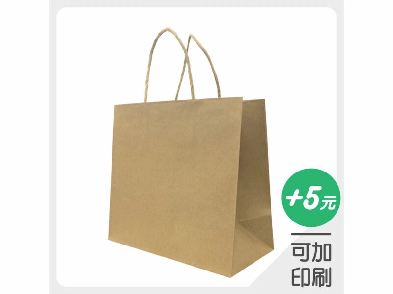 S-3K赤牛空白袋