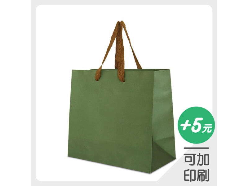 S-3K橄欖綠紙袋