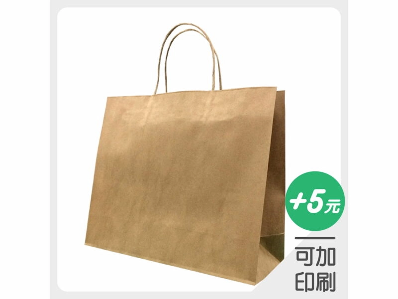 3K赤牛空白袋