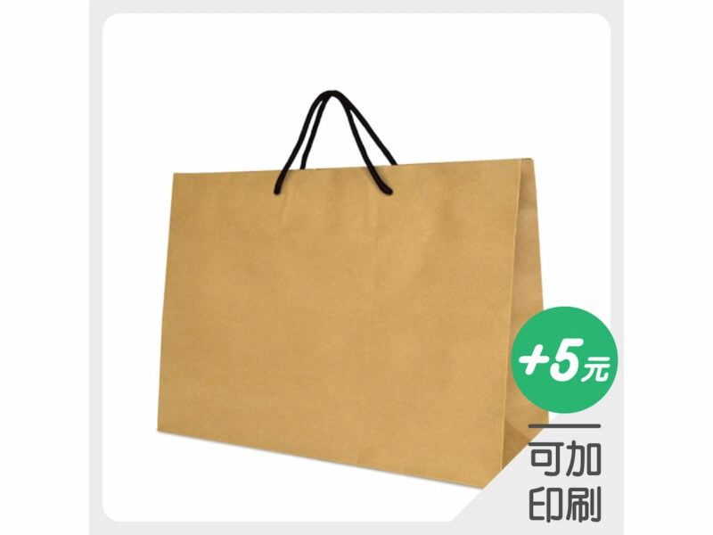 2K赤牛空白紙袋 (棉繩款)