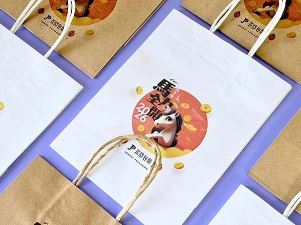 開工大吉！紙袋、不織布袋、保溫袋、餐盒，芷岱通通買得到！