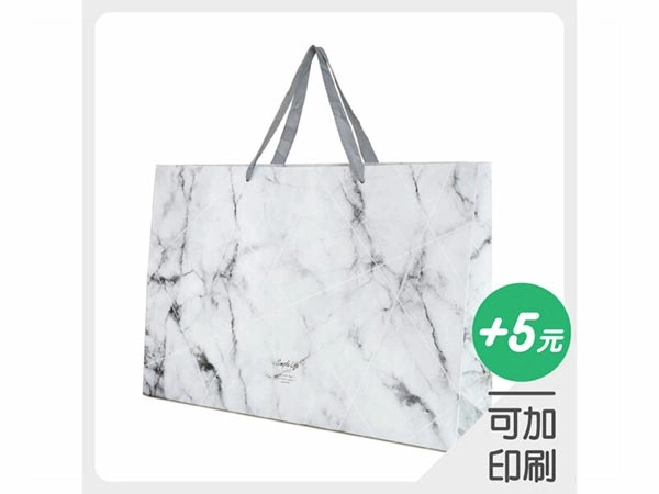 2K橫式大紙袋,加印刷