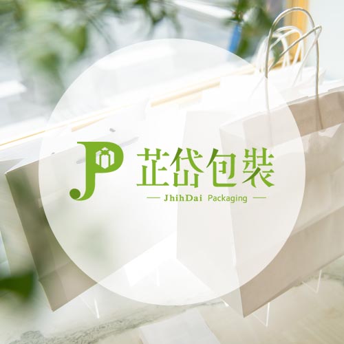 網站全新改版上線